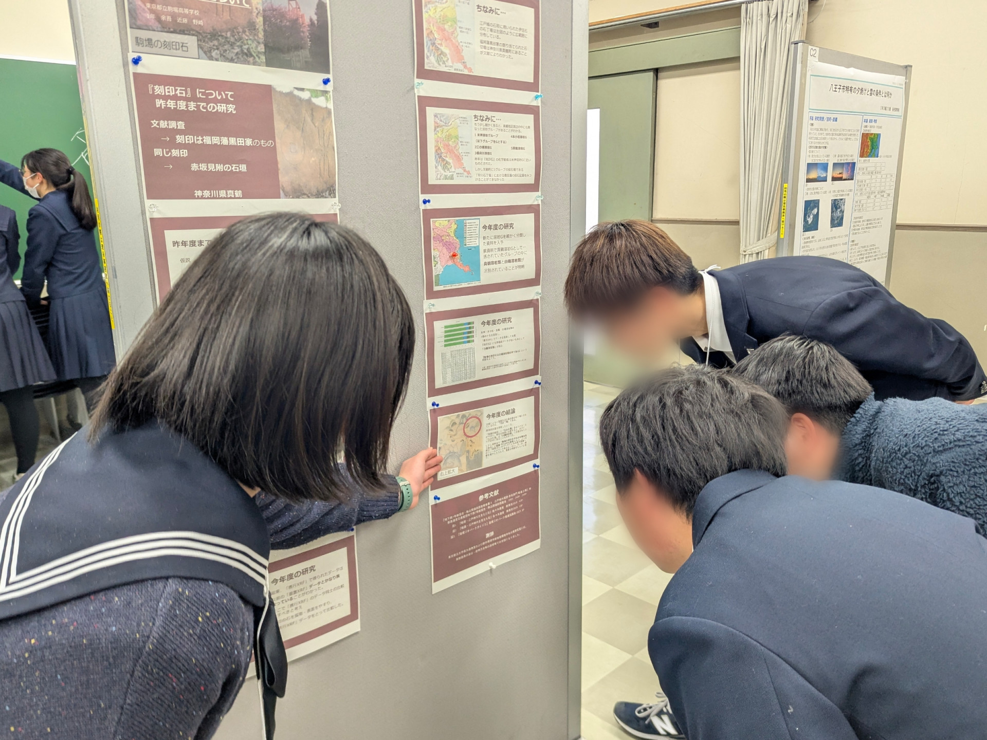 Point Blur_20260202_104119